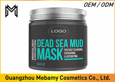 Израильская мертвая чистка лицевого щитка гермошлема 100% заботы кожи грязи моря естественная глубокая извлекает токсины