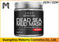 Содержат минерал лицевого щитка гермошлема поры грязи соли мертвого моря, который очищая извлекает сверхнормальное масло